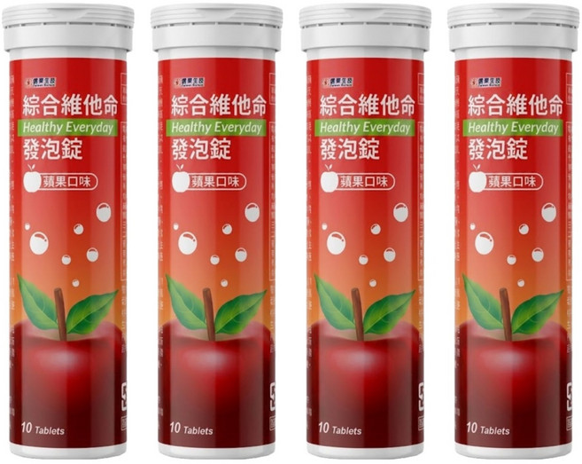 信東生技 綜合維他命發泡錠 蘋果口味, 10顆, 4.5g, 4瓶