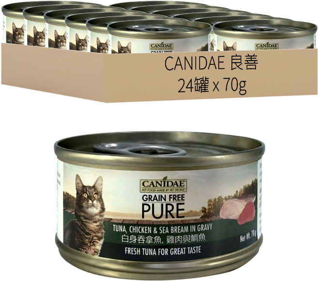 CANIDAE 良善 無穀主食罐 貓罐, 鮪魚 + 雞肉 + 鯛魚, 70g, 24罐
