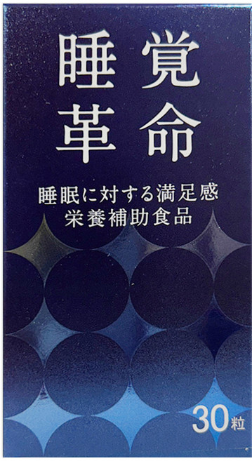 睡覺革命 丸善睡覺革命膠囊, 30顆, 550mg, 1盒