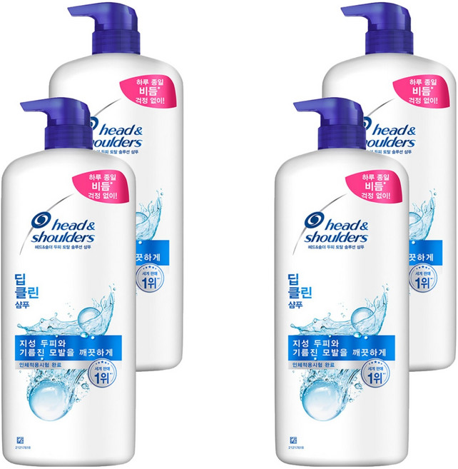 head&shoulders 海倫仙度絲 頭皮全效解決方案 深層潔淨洗髮乳, 1.2L, 4個
