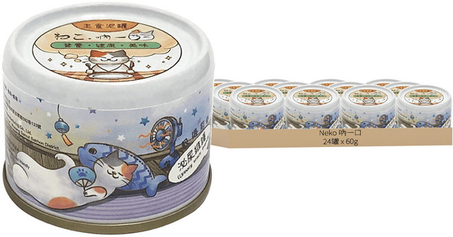 Neko 吶一口 成貓 機能主食罐, 24罐