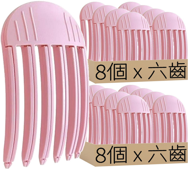 髮根立體蓬鬆夾 六齒, Y958, 16個