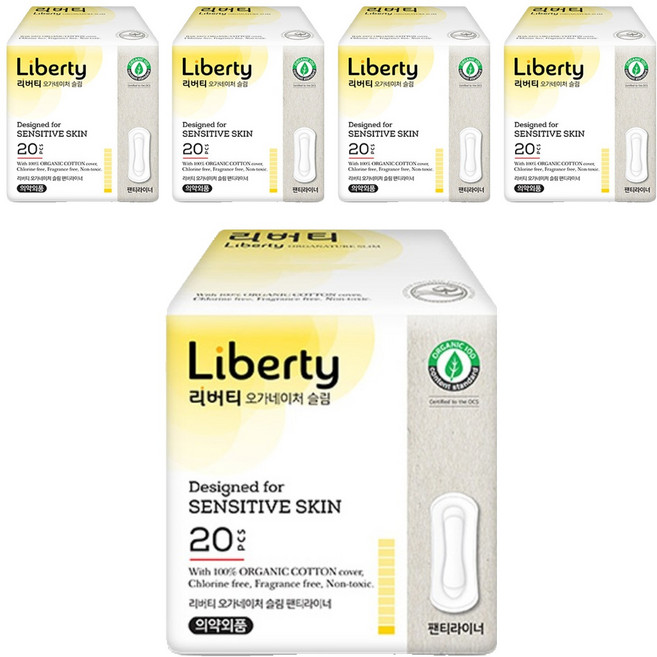 Liberty ORGANATURE Organature韓國產瞬吸棉薄護墊, 加長型(17.5cm), 20片, 5包