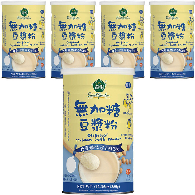 薌園 無加糖豆漿粉 熟粉, 350g, 5罐