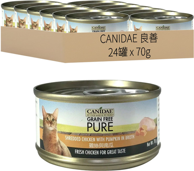 CANIDAE 良善 無穀主食罐 貓罐, 雞肉絲 + 南瓜, 70g, 24罐