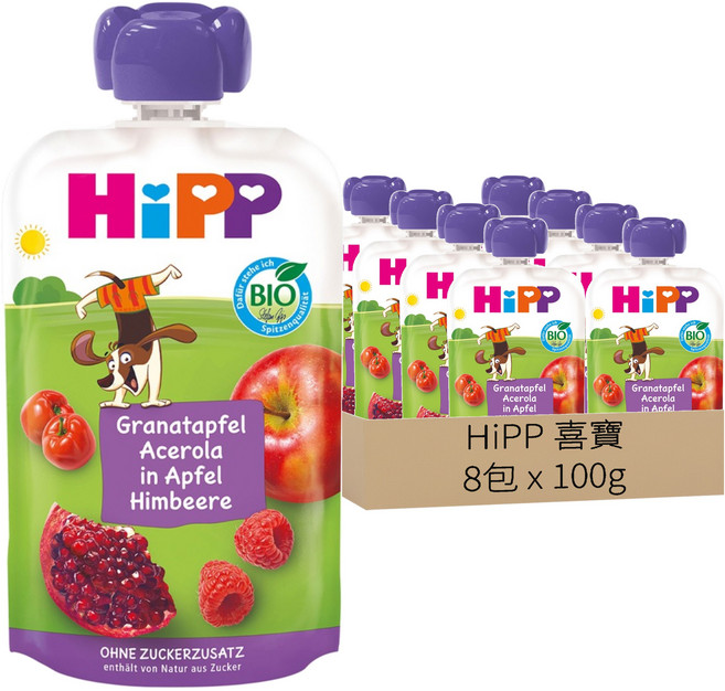 HiPP 喜寶 生機水果趣 石榴覆盆莓 1歲以上, 100g, 8包