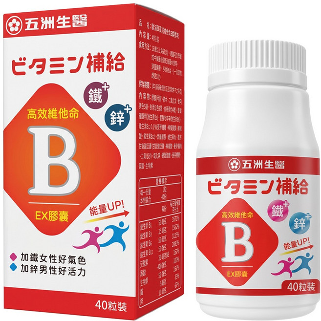 五洲生醫 高效維他命B群膠囊, 40顆, 1罐