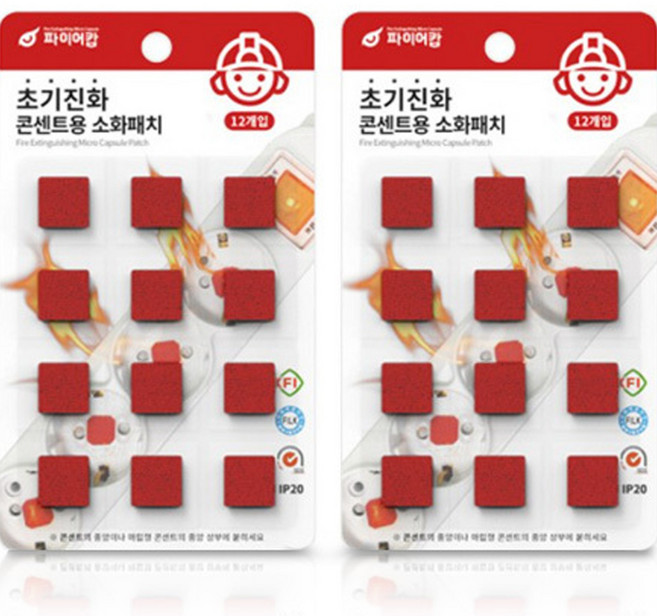 Firecop 插座用自動滅火貼片 12片, 2個