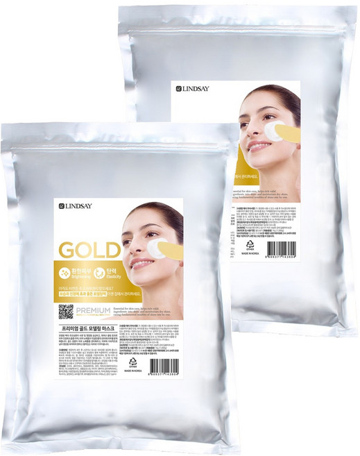 韓國 LINDSAY 頂級黃金軟膜 1kg, 2個, 1入
