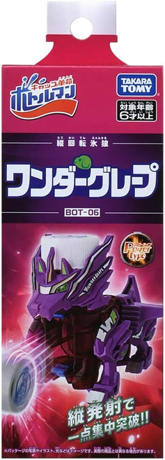 TAKARA TOMY BOT-06 萄葡戰狼, 1個