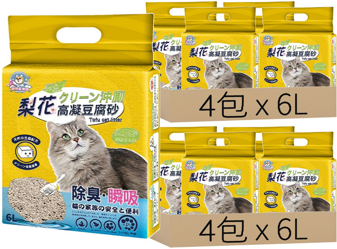 Pet STAR 寵物星樂園 豆腐貓砂, 原味, 6L, 8包