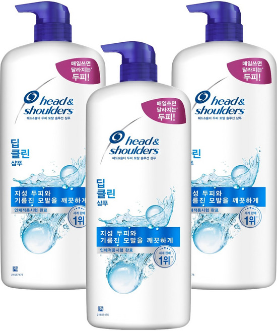 head&shoulders 海倫仙度絲 頭皮全效解決方案 深層潔淨洗髮乳, 1.2L, 3個