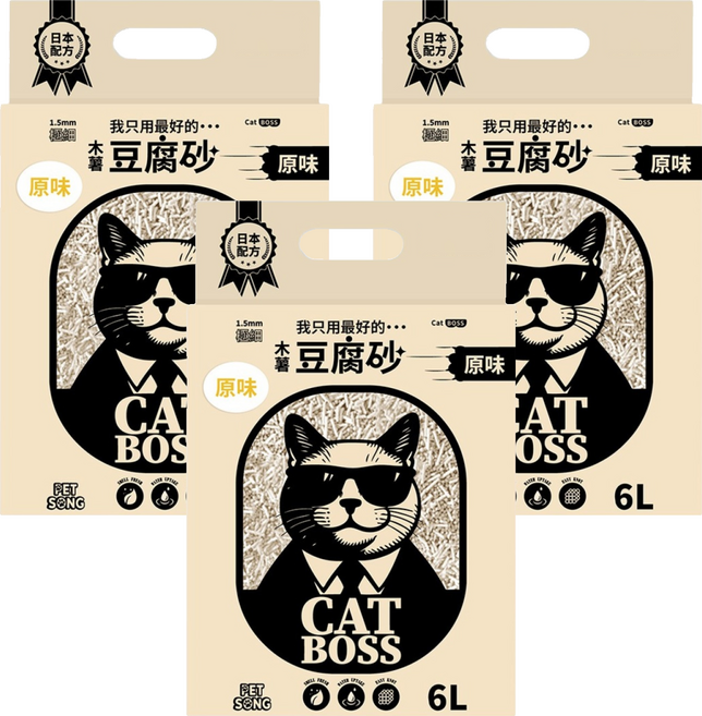 PET SONG CATBOSS系列 木薯豆腐貓砂 1.5mm, 6L, 3包, 原味