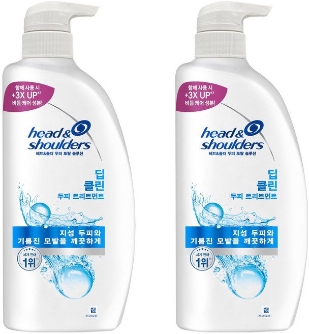 head&shoulders 海倫仙度絲 頭皮全效解決方案 深層潔淨護髮素 甜蜜香氛, 850ml, 2個