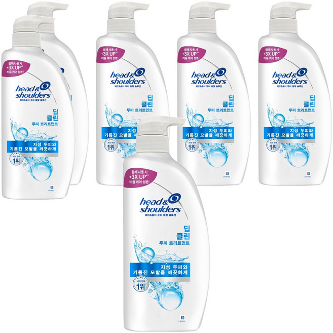 head&shoulders 海倫仙度絲 頭皮全效解決方案 深層潔淨護髮素 甜蜜香氛, 850ml, 6個