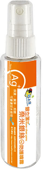 銀立潔 奈米銀絲抑菌噴霧, 60cc, 1瓶