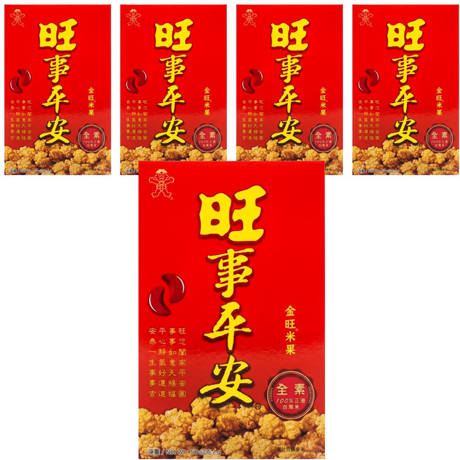 旺旺 旺事平安 米餅, 50g, 5盒