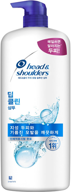 head&shoulders 海倫仙度絲 頭皮全效解決方案 深層清潔洗髮乳, 1.2L, 1個