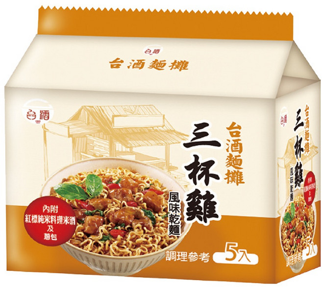 台酒 台酒麵攤 三杯雞風味乾麵, 5包