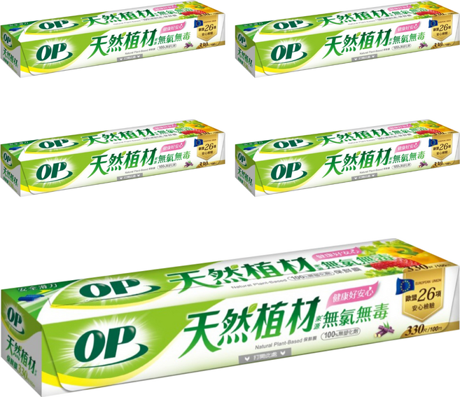 OP 植材來源無氯保鮮膜, 5個, 100m