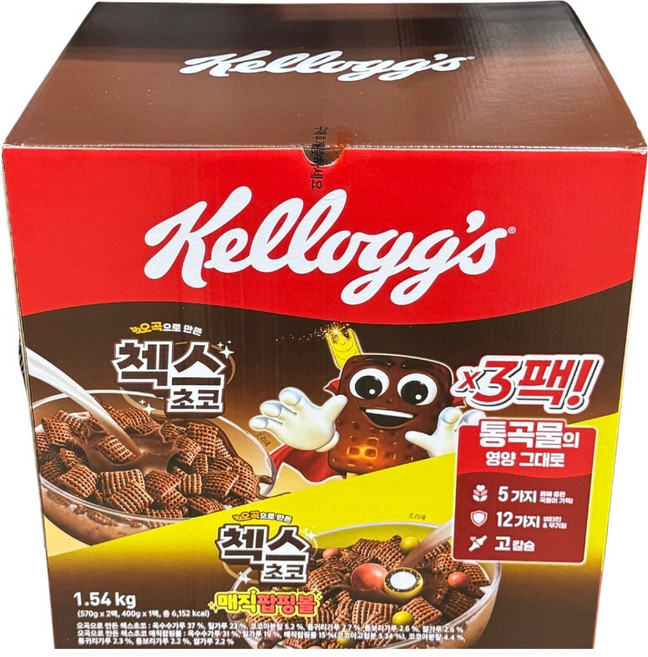 Kellogg's 家樂氏 家樂氏Chex巧克力組合包 魔法爆爆球 400g + 家樂氏Chex巧克力 570g x 2入 套組, 1套