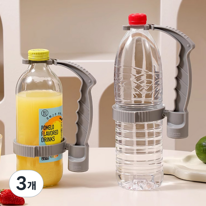 WithWin 礦泉水飲料瓶提把, 3個, 灰色