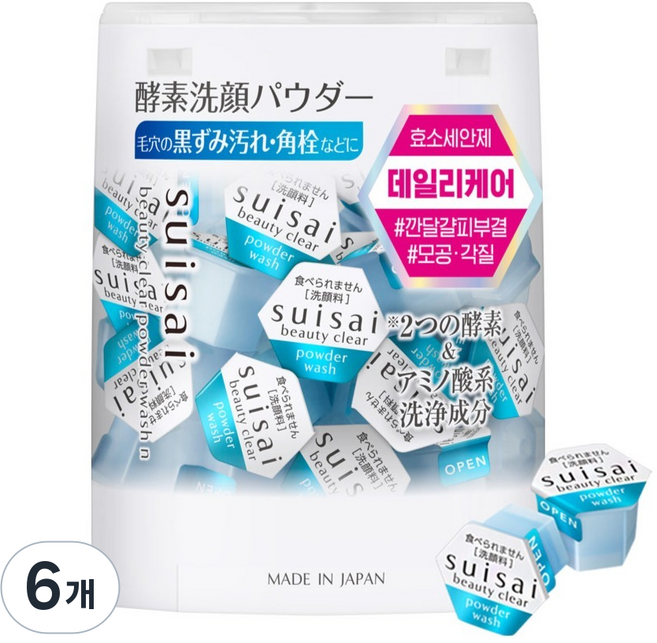 Kanebo 佳麗寶 suisai Suisai 淨透酵素粉 N 32入, 12.8g, 6個
