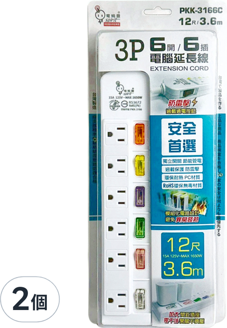 spirit 電精靈 台灣製 6開6插 3P 電腦延長線, 2條, 白色, 3.6m