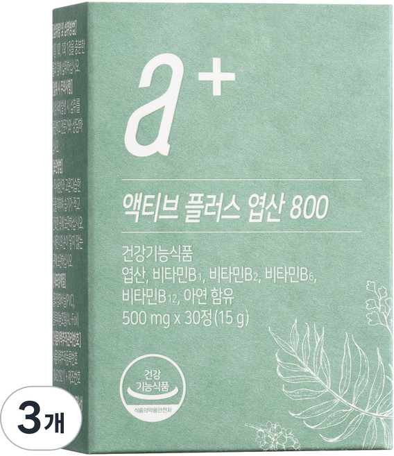 Nutrimore 活性Plus葉酸 800 15g, 30錠, 3個
