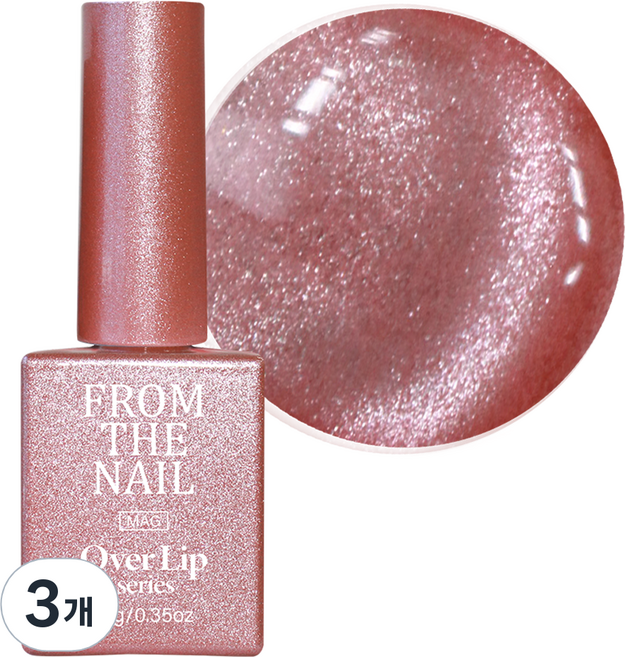 FROM THE NAIL MAGNET GEL, FG 227, 10g, 3個