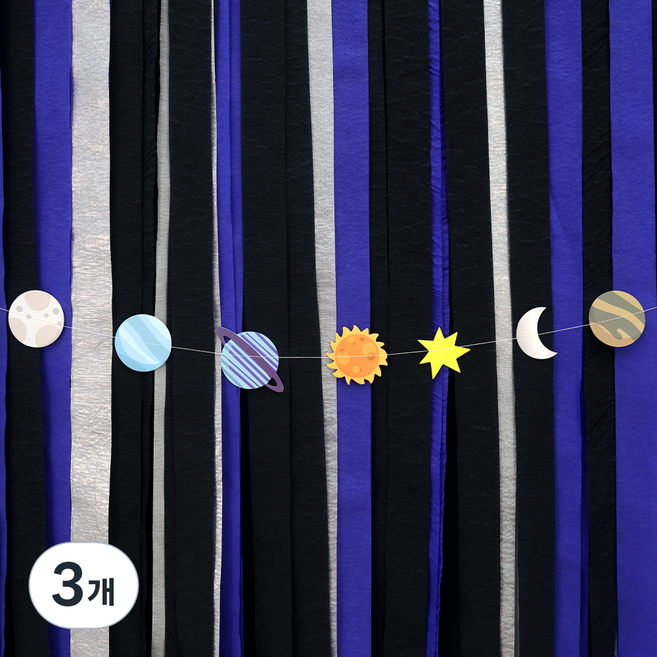 Partyzzang 行星宇宙紙質掛旗裝飾, 混合色, 3個