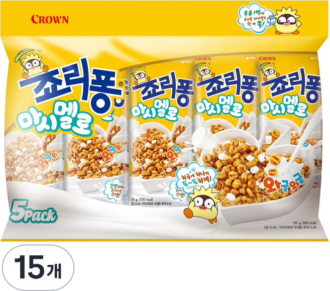 CROWN 皇冠 Jollypong 甜麥仁 棉花糖口味, 15包, 39g