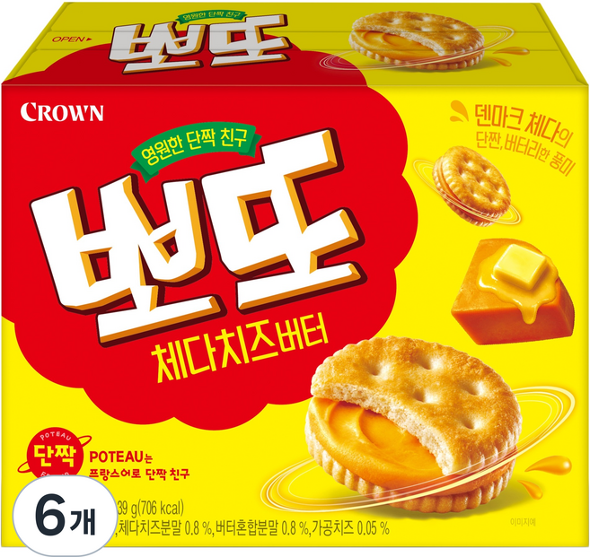 CROWN 皇冠 Potato 巧達起司奶油餅乾, 139g, 6個