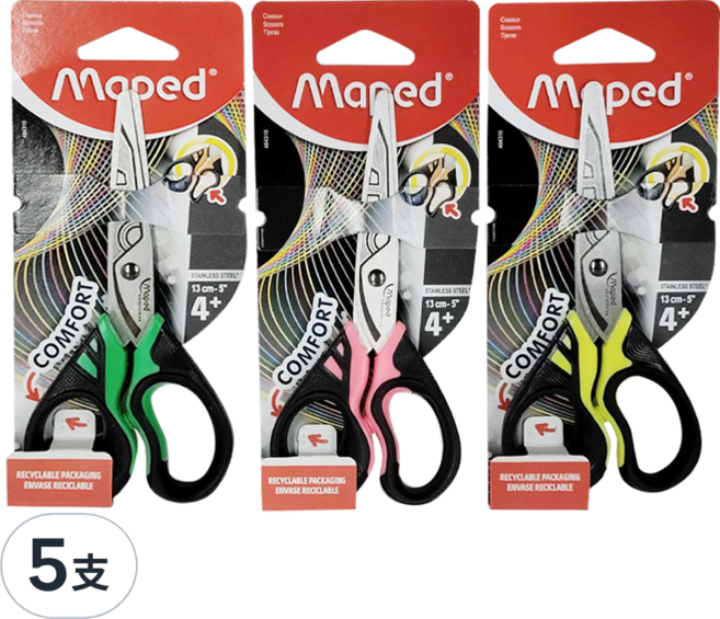Maped 握柄剪刀, 5支, 黃色