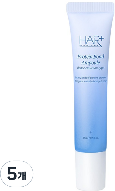 HAiR Plus 蛋白質鍵結護髮安瓶, 15ml, 5個