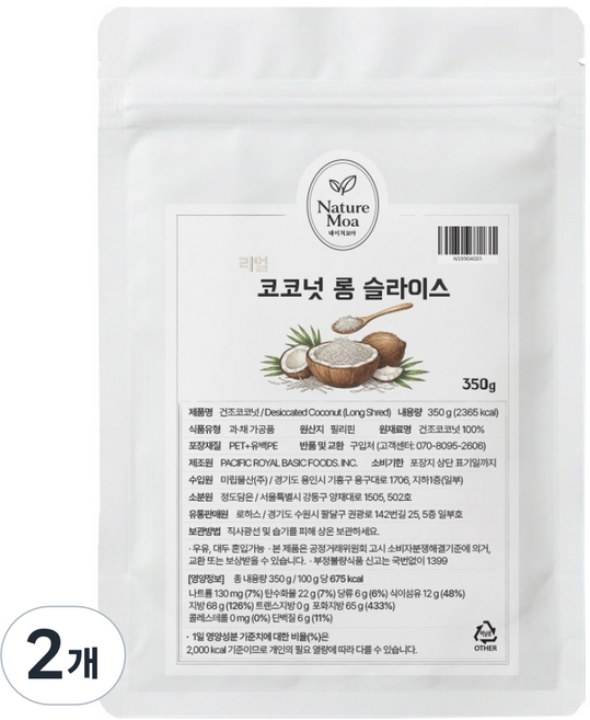 Naturemoa 真實椰子長片, 350g, 2個, 1入