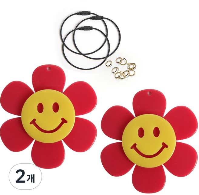 Brandyarn 壓克力亮面笑臉花朵吊飾 2入 + 鋼絲圈 3入 + O型環 10入 套組, 亮粉色 + 黑色, 2個
