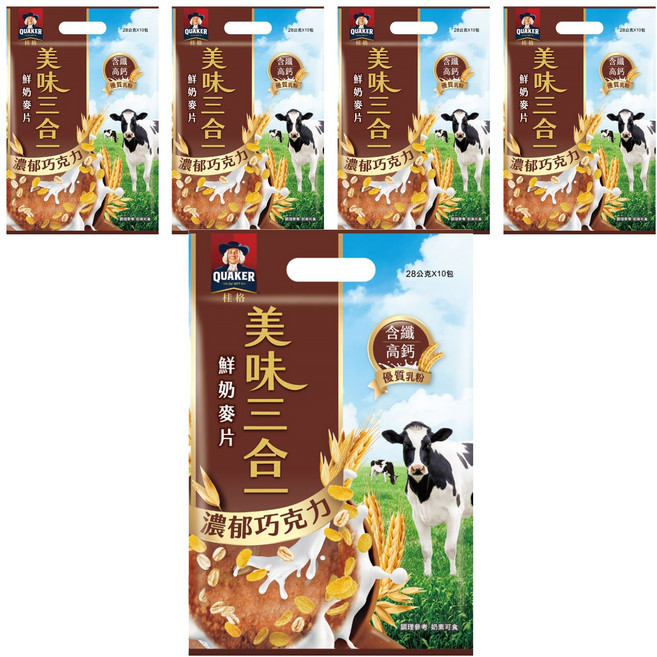 QUAKER 桂格 美味三合一麥片 濃郁巧克力 10包, 280g, 5袋