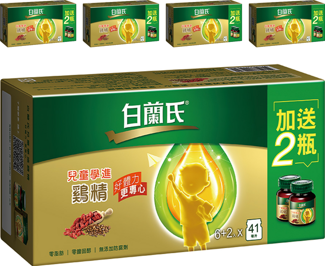 BRAND'S 白蘭氏 兒童學進雞精, 328ml, 5盒