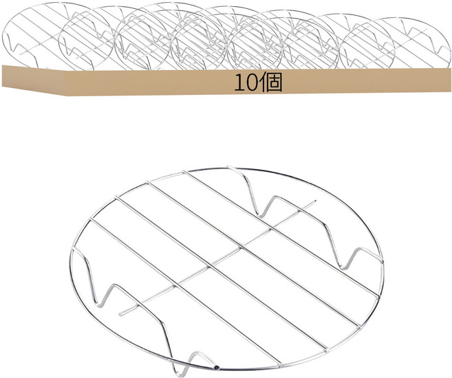 小麥購物 不銹鋼 廚房蒸菜架 19cm 10個 多功能 碗盤蒸架 蒸蛋架 G222 58g