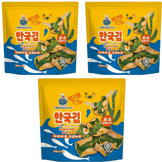 DaMa 大瑪南洋蔬食 韓國愉皮酥 鹹蛋 蛋奶素, 3個, 45g