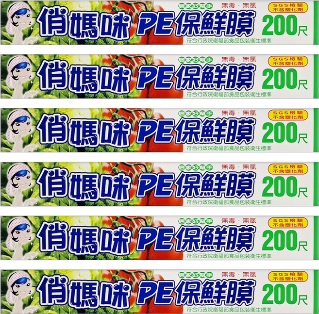 俏媽咪 保鮮膜, 67公尺, 6捲