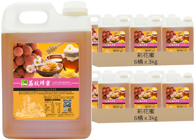 彩花蜜 台灣荔枝蜂蜜, 3kg, 12桶