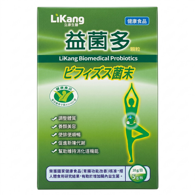 LiKang 立康生醫 益菌多顆粒, 20包, 5g, 1盒