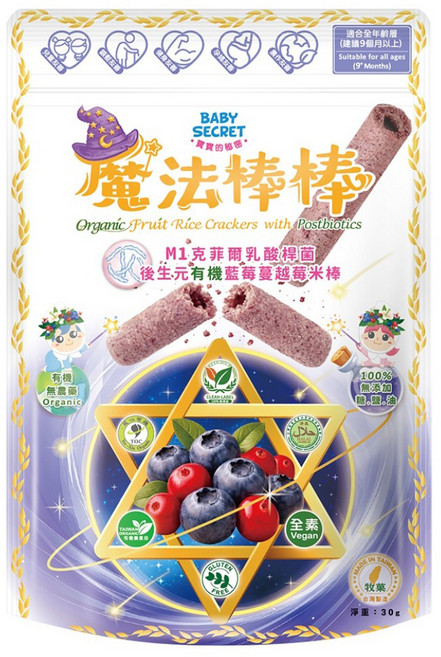 BABY SECRET 寶寶的秘密 有機米棒, 30g, 1個, 藍莓蔓越莓