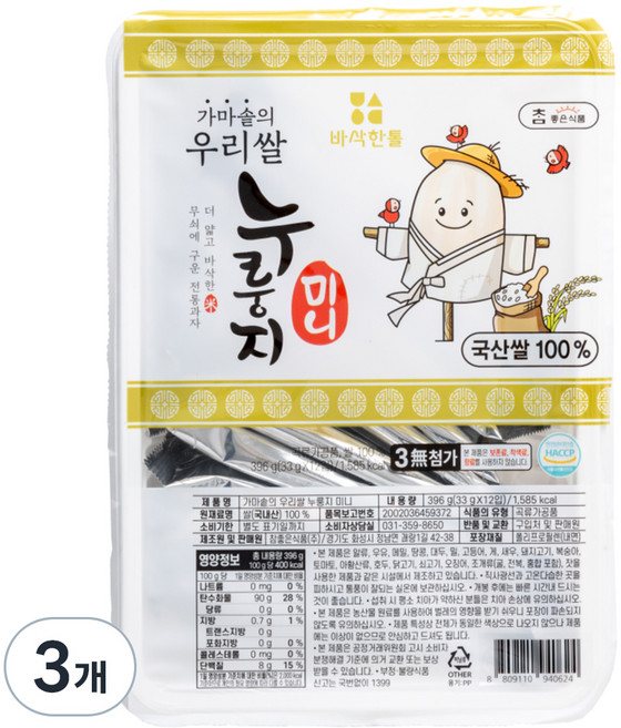 Very Good Food 釜鍋鍋巴 迷你 12入, 396g, 3個