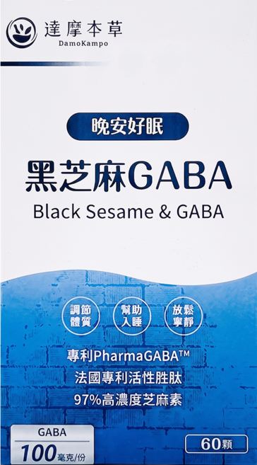 達摩本草 晚安好眠黑芝麻GABA, 60顆, 42g, 1盒