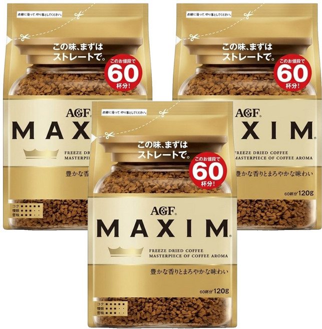 AGF MAXIM 咖啡豆, 3包, 120g, 1入