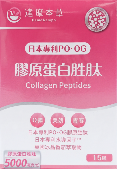 達摩本草 日本膠原蛋白胜肽珍珠粉, 6g, 15包, 1盒