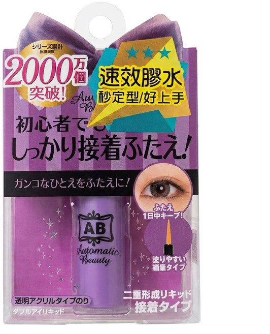Automatic Beauty 台灣公司貨 隱形雙眼皮膠水 速效 蝴蝶版 4.5ml, 1瓶